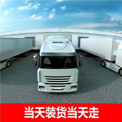 深圳到株洲荷塘區(qū)物流專(zhuān)線