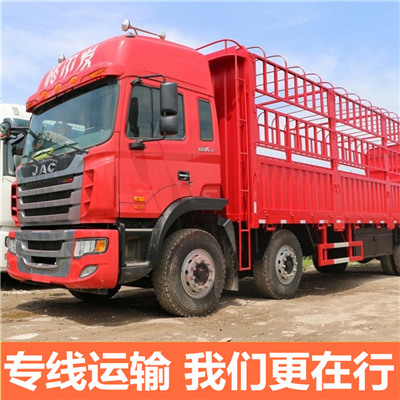 梅州到石家莊行唐縣貨運公司-梅州到石家莊行唐縣物流專線-運費價格