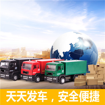 韶關到禹州市貨運公司-韶關到禹州市物流專線-運費價格
