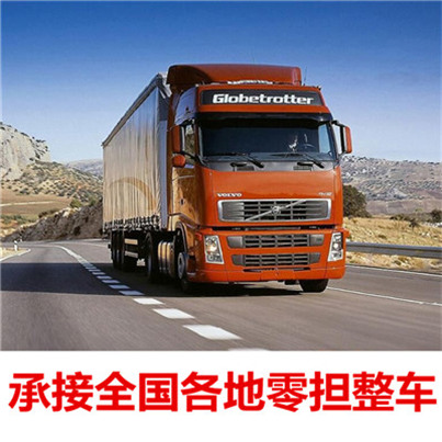 深圳到濟(jì)寧金鄉(xiāng)縣物流公司-貨運(yùn)價(jià)格-深圳到濟(jì)寧金鄉(xiāng)縣物流專(zhuān)線(xiàn)