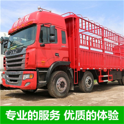 惠州到商河整車(chē)貨運(yùn)專(zhuān)線(xiàn)