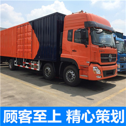 揭陽到天津寶坻區(qū)貨運公司