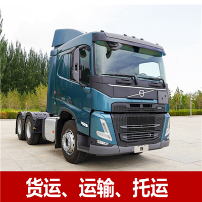云浮到撫州東鄉(xiāng)區(qū)貨運公司-云浮到撫州東鄉(xiāng)區(qū)物流專線-運費價格